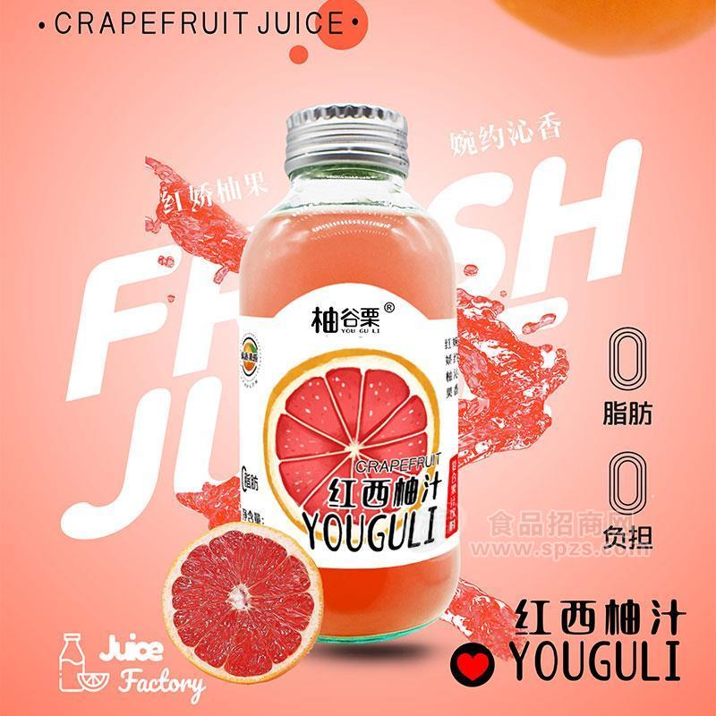 柚谷栗红西柚汁复合果汁饮料1L