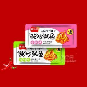 辣妈家香辣味烧烤味鲍炒鱿鱼休闲食品15g招商