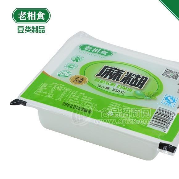 老相食（金记食品）盒装麻糊批发零售