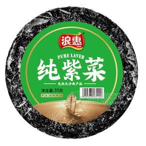 浪惠純紫菜免洗無沙海產(chǎn)品30g