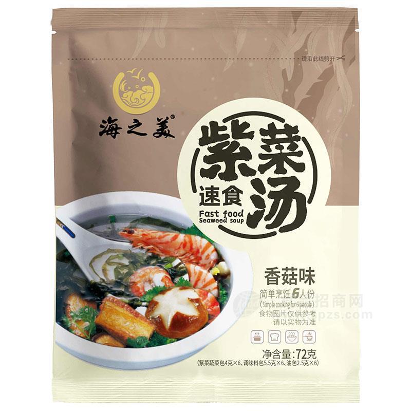 ·海之美速食紫菜汤香菇味72g 