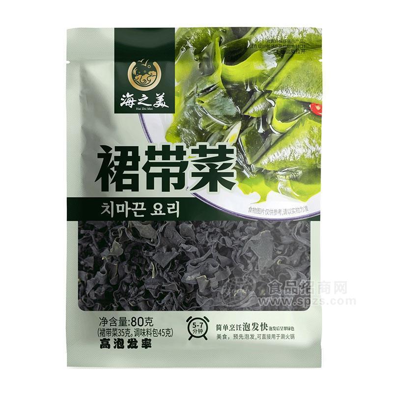 海之美裙帶菜80g