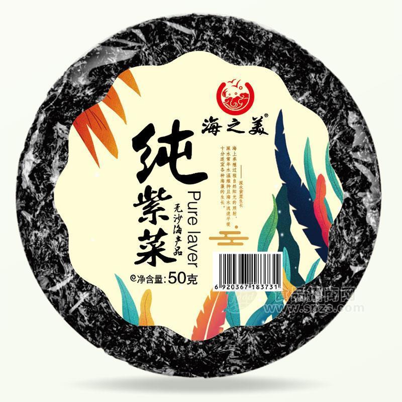 ·海之美纯紫菜无沙海产品50g 