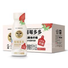 星期四草莓多多发酵饮品220mlx10瓶