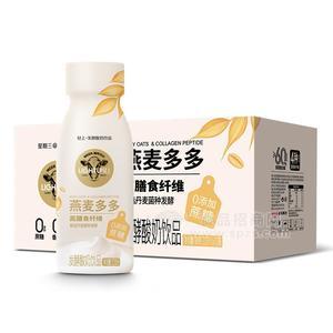 星期三燕麥多多發(fā)酵酸奶飲品220mlx10瓶