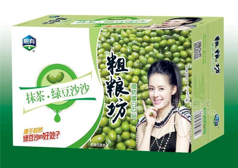 顺有粗粮坊植物蛋白饮料招商