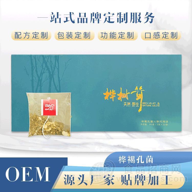 桦褐孔菌加工厂 白桦茸生产厂家