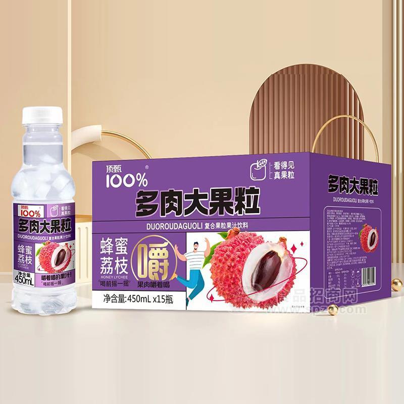 頂甄100%多肉大果粒復(fù)合果汁飲料450mlx15瓶