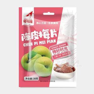 可可隆陈皮梅片38g