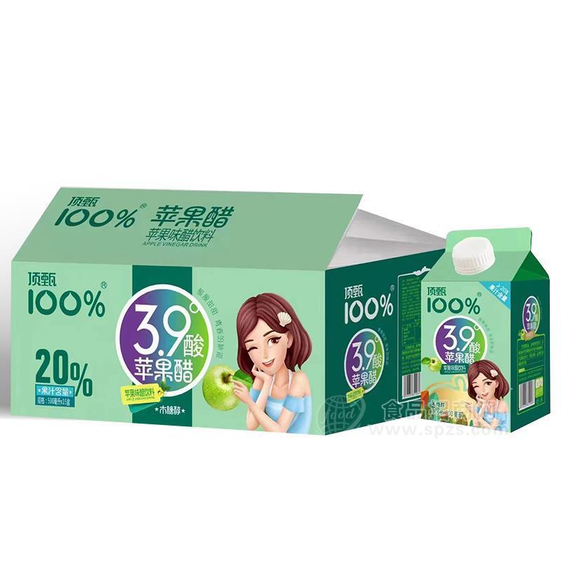 顶甄100%苹果味醋饮料果汁饮料500mlx15盒代理