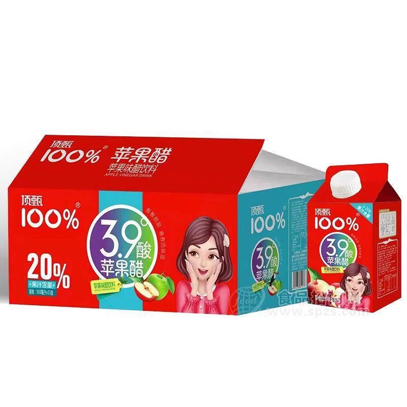 顶甄100%苹果味醋饮料果汁饮料500mlx15盒招商