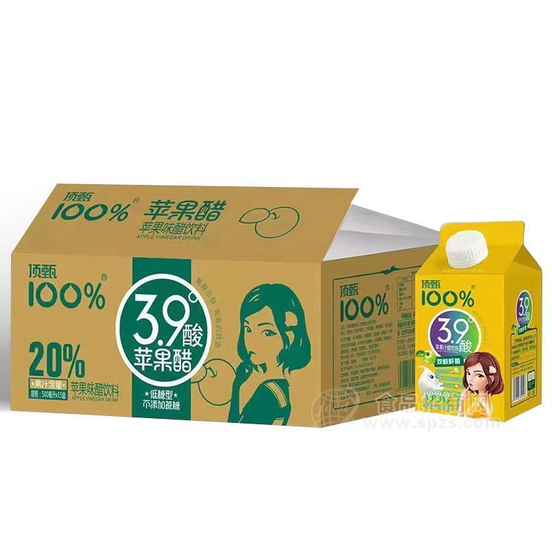 顶甄100%苹果味醋饮料果汁饮料500mlx15盒