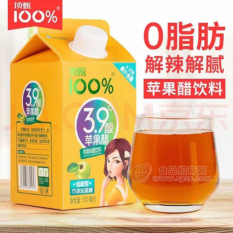 顶甄100%苹果味醋饮料500ml