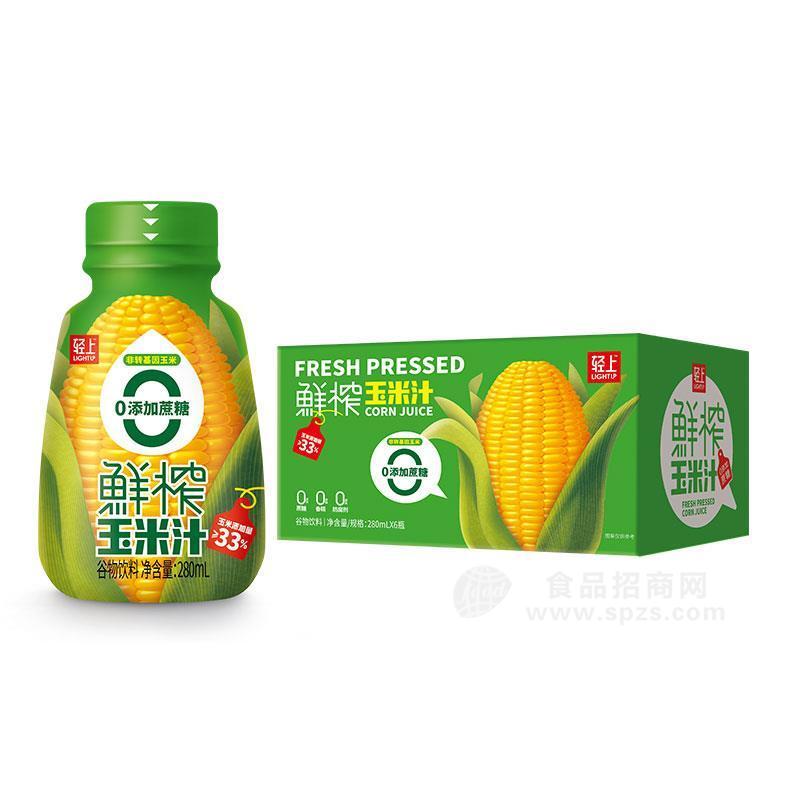 輕上鮮榨玉米汁谷物飲料280mlx6瓶