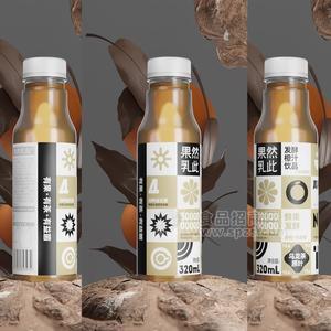 果然乳此乌龙茶原叶发酵橙汁饮品320ml