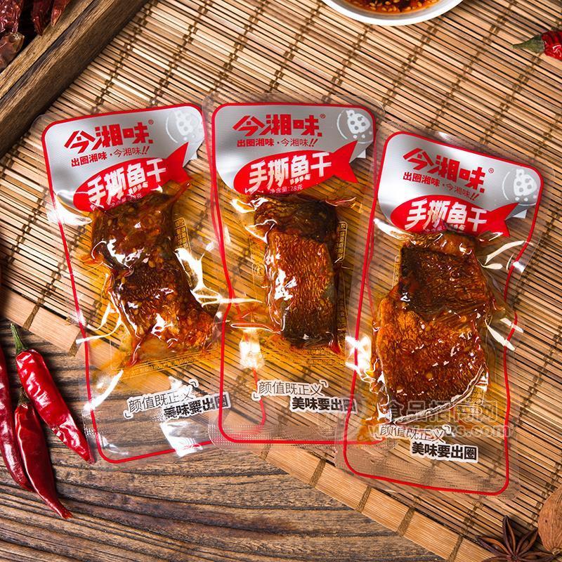 今湘味手撕魚(yú)干25g