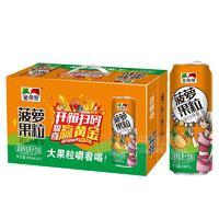 金保羅菠蘿果粒果汁飲料禮盒箱裝490mlx15瓶