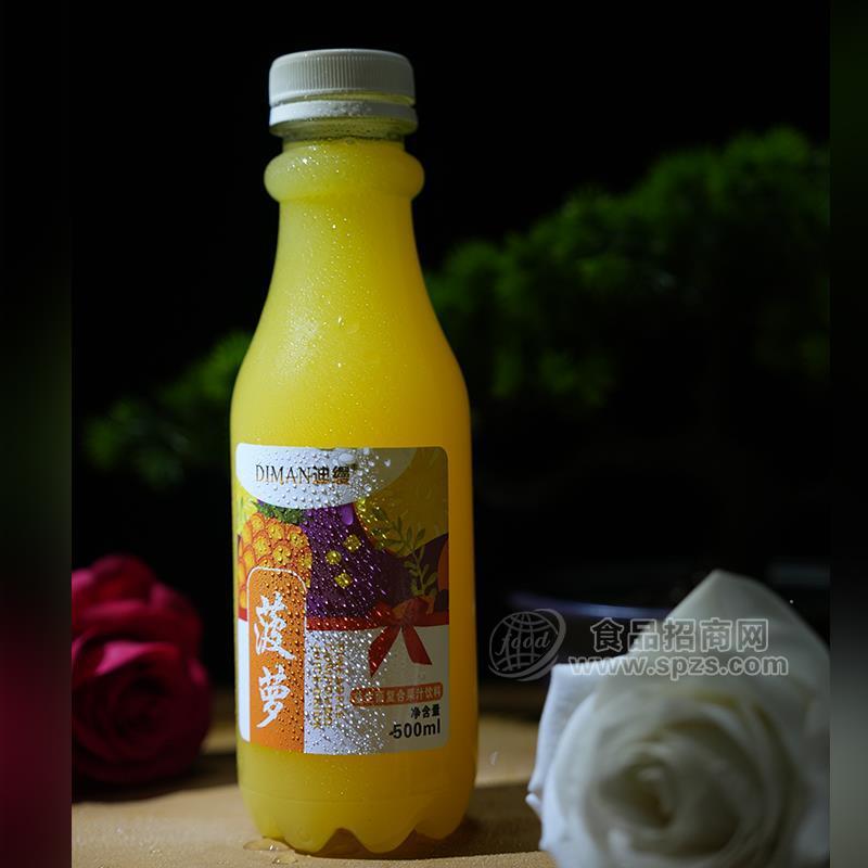 ·迪缦益生菌复合果汁饮料菠萝味500ml 