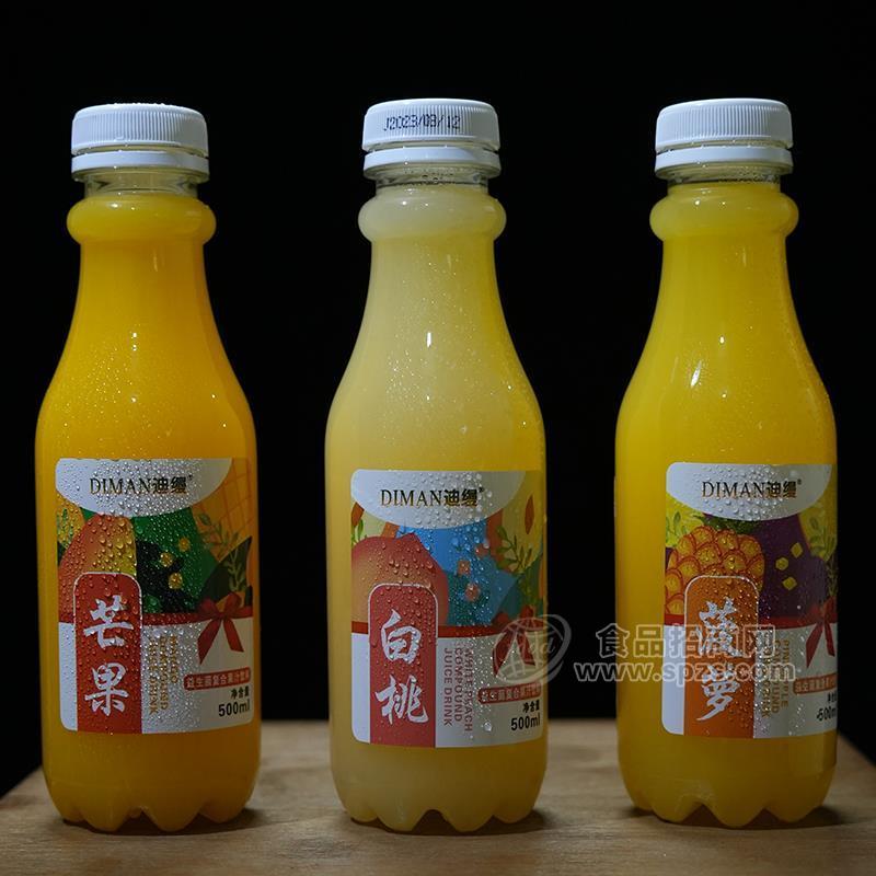 ·迪缦复合果汁饮料菠萝味白桃味芒果味500ml 
