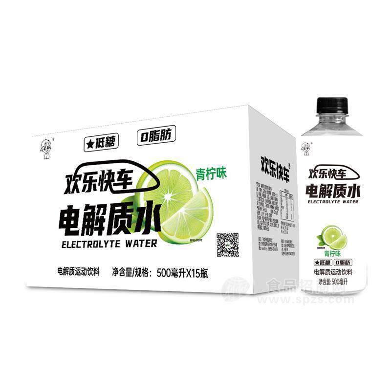 歡樂(lè)快車(chē)電解質(zhì)運(yùn)動(dòng)飲料青檸味500mlX15瓶