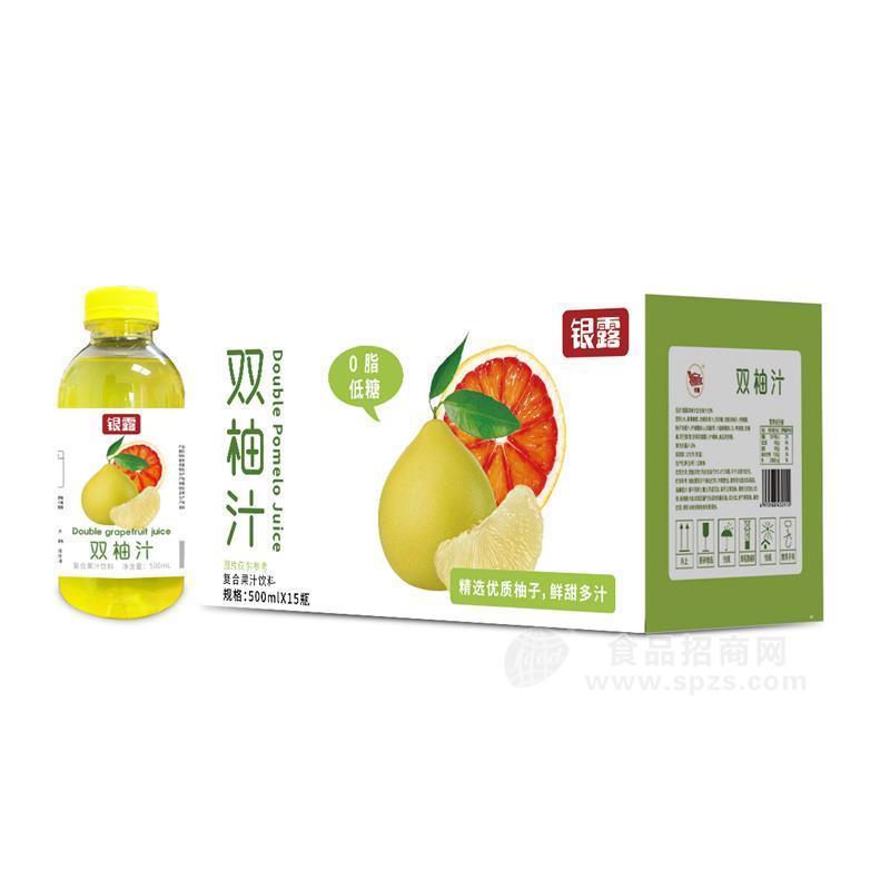 银露双柚汁复合果汁饮料500mlX15瓶