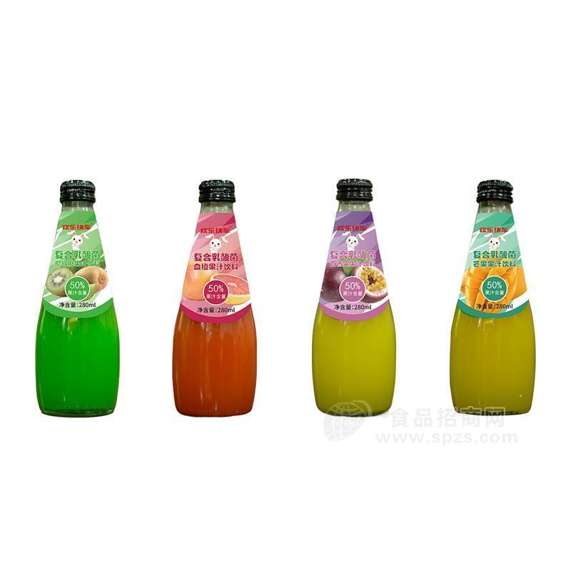 欢乐快车复合乳酸菌果汁饮料混合口味280ml