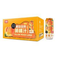 银露桃你欢心果汁饮料黄桃味500mlX15瓶