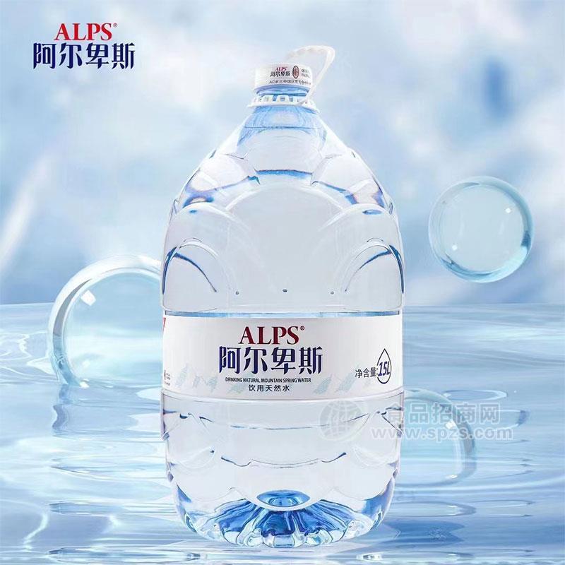 阿爾卑斯大桶裝飲用天然水15L