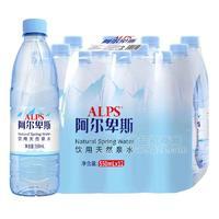 阿爾卑斯飲用天然泉水塑包水550mLx12瓶