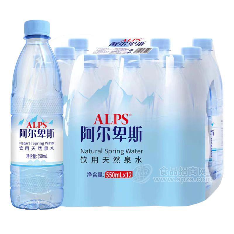 阿爾卑斯飲用天然泉水塑包水550mLx12瓶