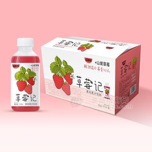 益和源草莓記果肉果汁飲料500mlx15瓶