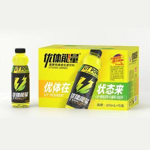 優(yōu)體能量菠蘿風(fēng)味維生素飲料610mlx15瓶