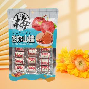 情人结迷你山楂休闲食品小零食110g