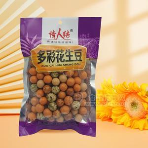 情人結(jié)多彩花生豆休閑食品140g