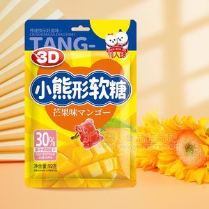 情人結(jié)芒果味小熊形軟糖休閑食品92g