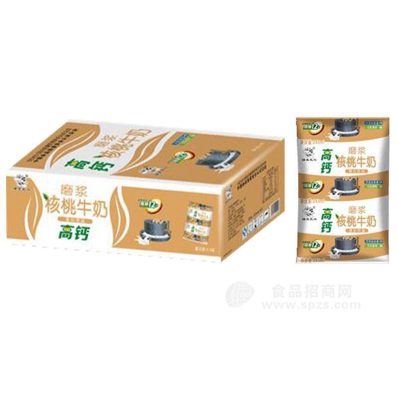 綠寶乳業(yè)磨漿核桃牛奶高鈣復合蛋白飲品箱裝招商243ml×16包