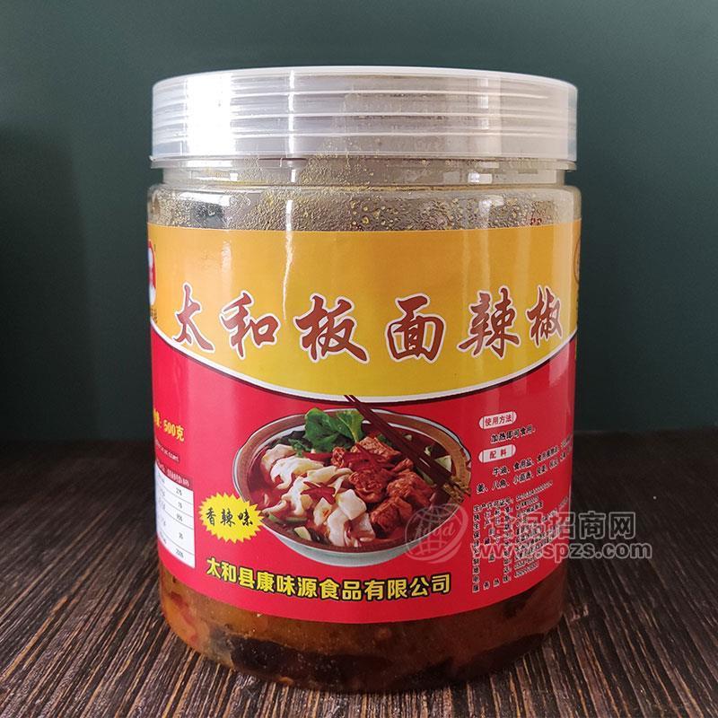 大碗張?zhí)桶迕胬苯废憷蔽?00g
