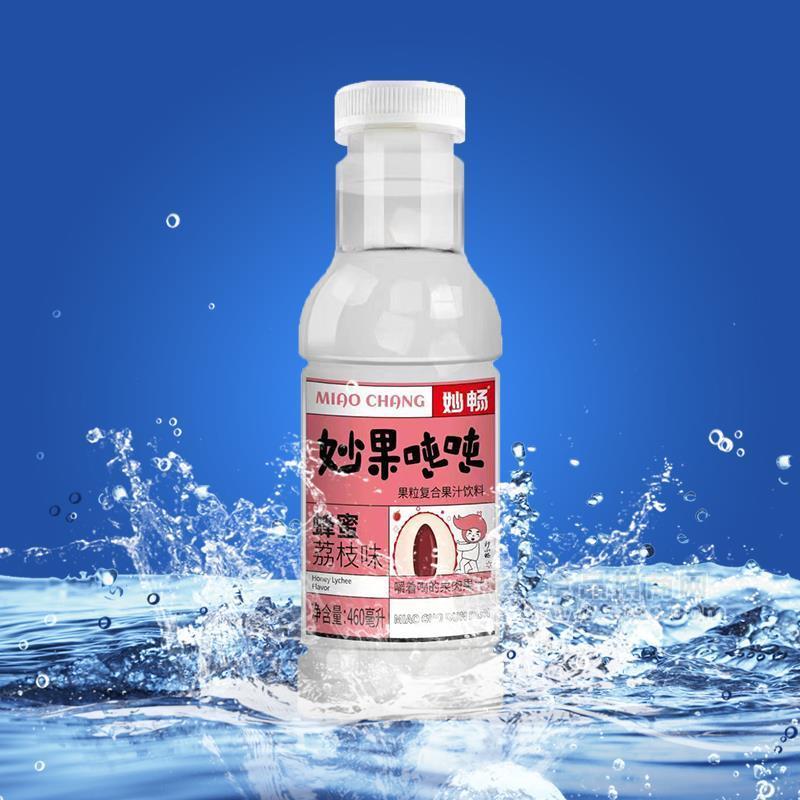 妙畅妙果吨吨蜂蜜荔枝味大果粒复合果汁饮料460ml