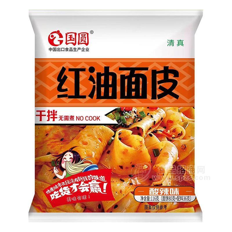 国圆红油面皮酸辣味116g