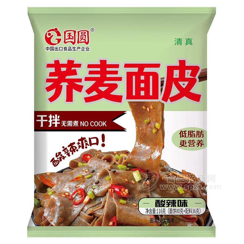 国圆荞麦面皮酸辣味116g