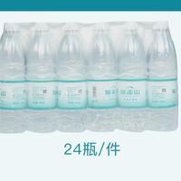 打造企業(yè)專屬品牌礦泉水  專業(yè)定制礦泉水