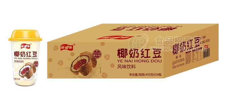 鲜吉多椰奶红豆风味饮料450gX24瓶