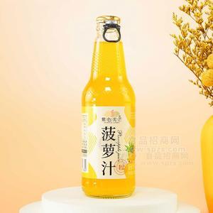 紫色光芒果汁饮料菠萝汁300ml