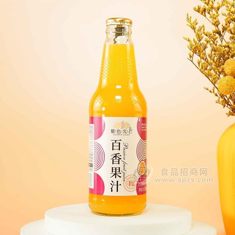 紫色光芒果汁飲料百香果汁300ml