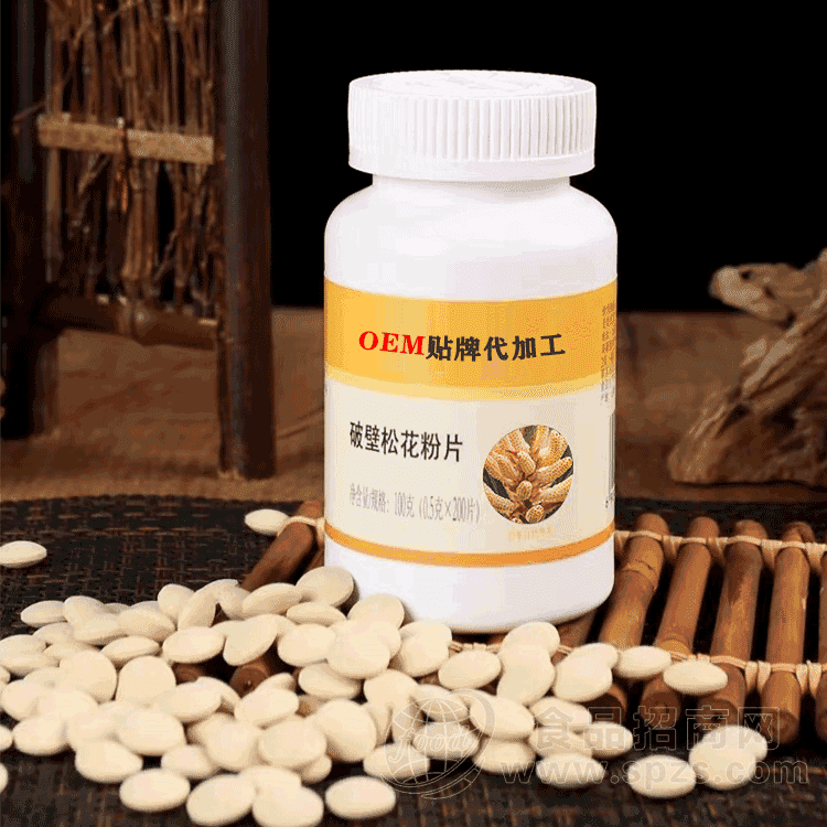 松花粉片代加工  实力厂家