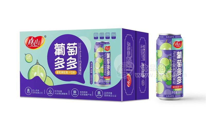 真心葡萄多多葡萄果粒果汁饮料500ml罐装饮品