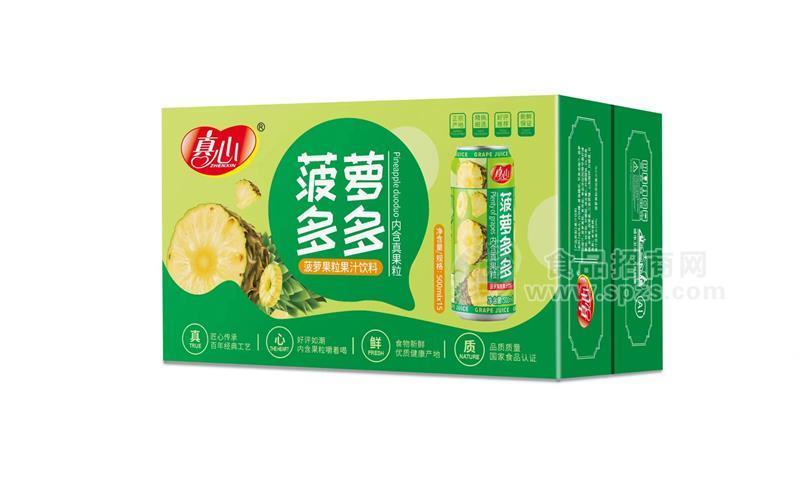 真心菠蘿多多菠蘿果粒果汁飲料500ml×15罐罐裝飲品