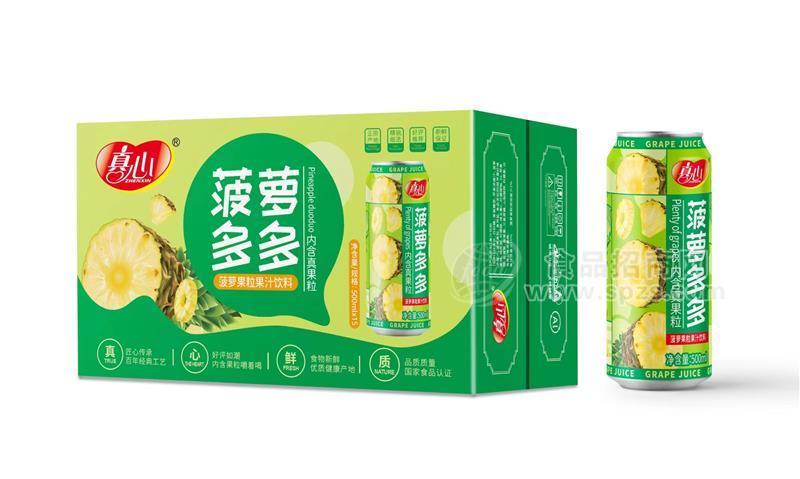 真心菠萝多多菠萝果粒果汁饮料500ml罐装饮品