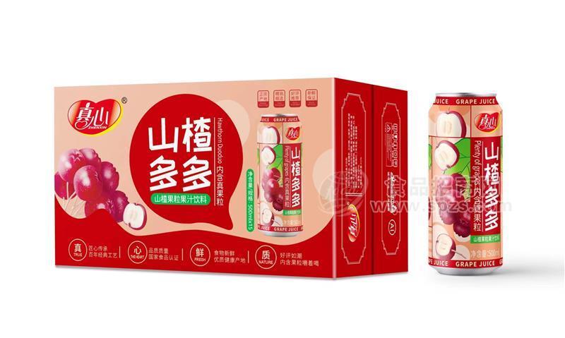 真心山楂多多山楂果粒果汁饮料500ml罐装饮品
