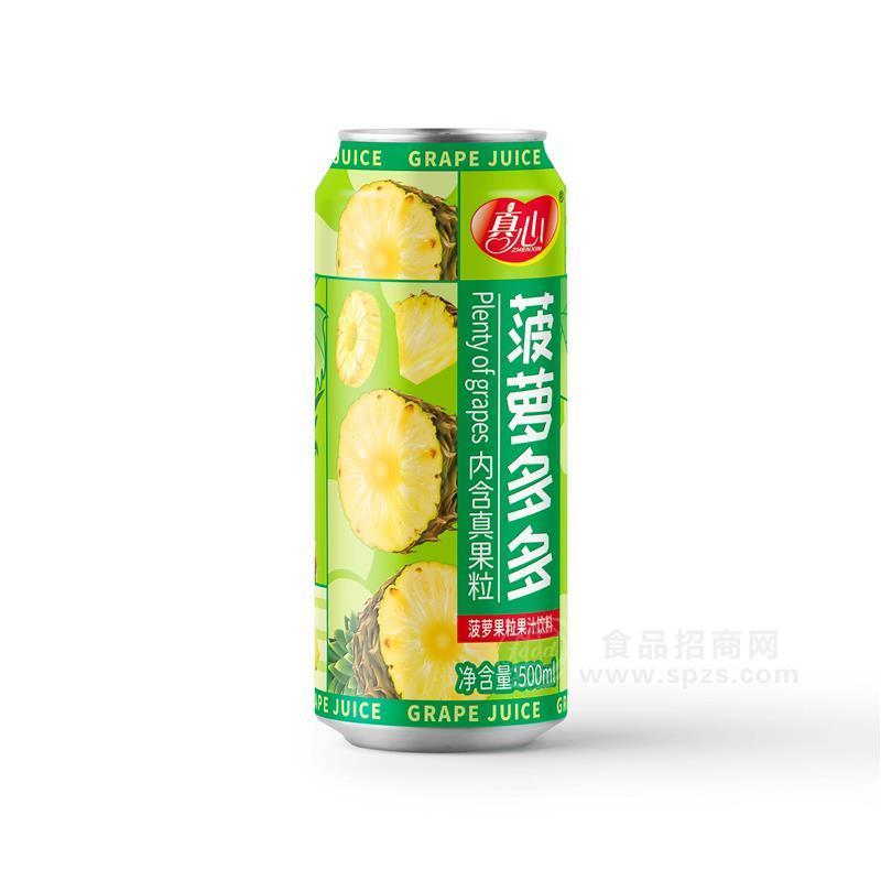 真心菠蘿多多菠蘿果粒果汁飲料500ml罐裝